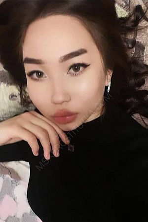 Эмилия, 89049531907