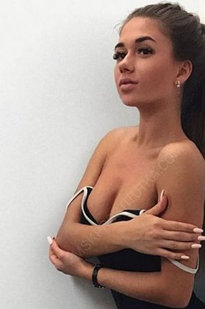 Алевтина, 89049531900