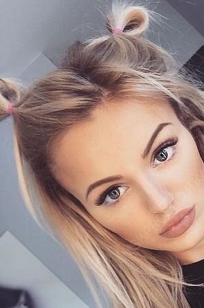 Дарина, 89923297762