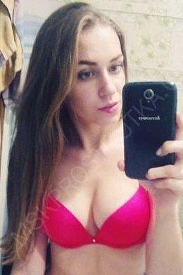 Лена, 89669652500