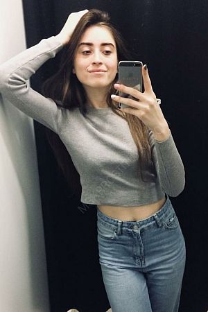 Анна, 89049531900