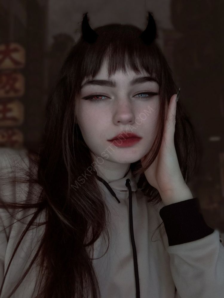 Проститутки