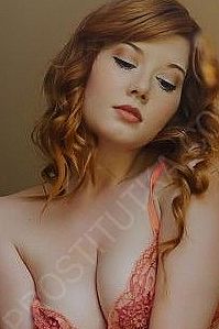 Лена, 89669652407