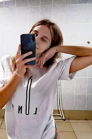 Лена, 89049531903