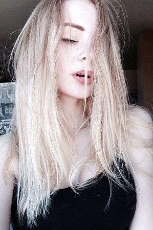 Лена, 89923298468