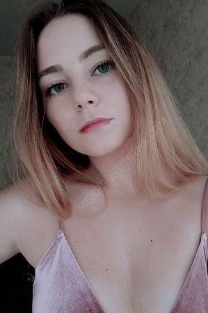 Катя, 89585409937