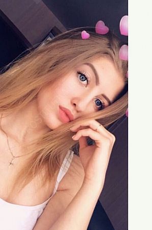 Анна, 89856746485