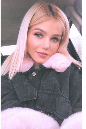 Анна, 89856746504