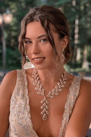 Анна, 89669652407