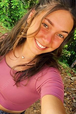 Света, 89669652500