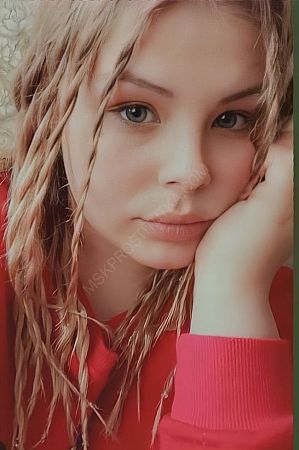 Света, 89049531907