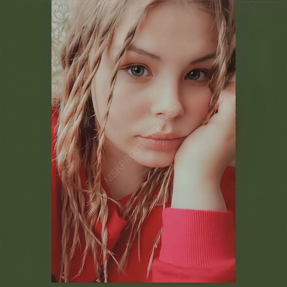 Проститутки