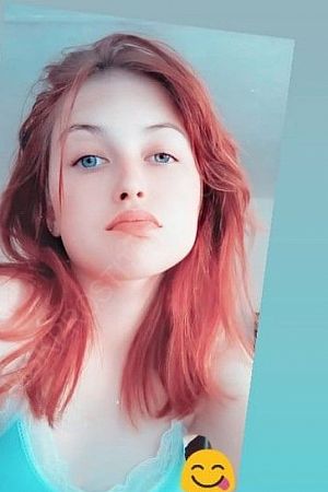 Лена, 89310096115