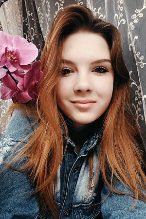 Лена, 89923297762