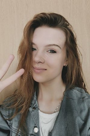 Света, 89049531901