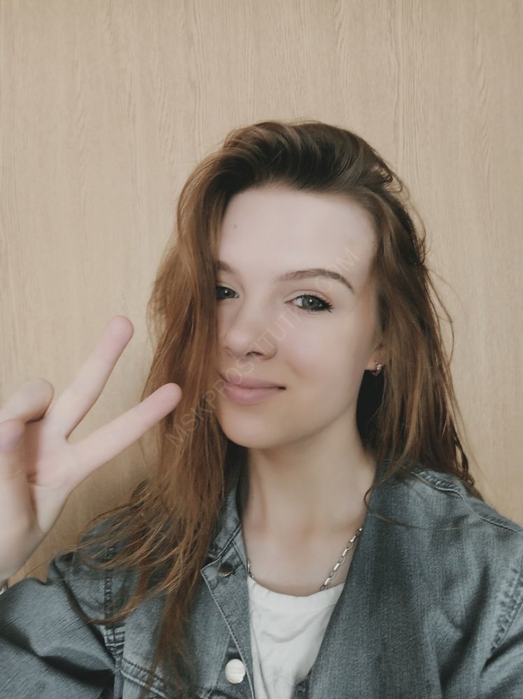 Проститутки