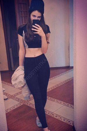 Света, 89669652500