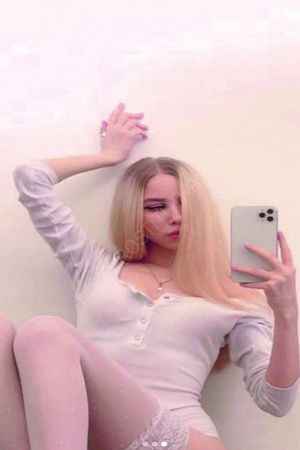 @dotersha9, 89585380292