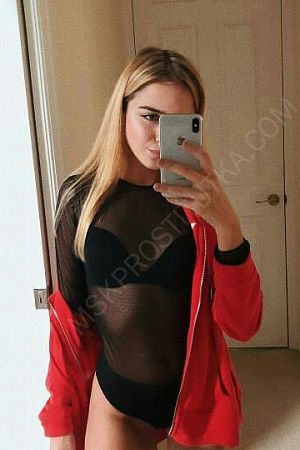 Анна, 89049531901