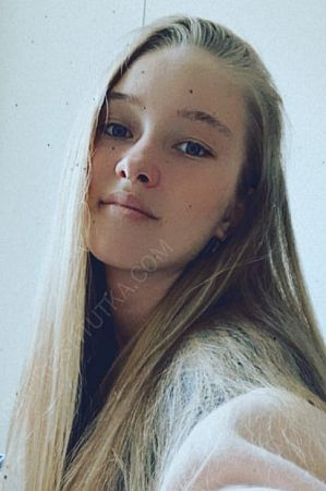 Анна, 89669652500