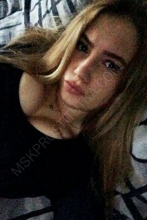 Катерина, 89856746475