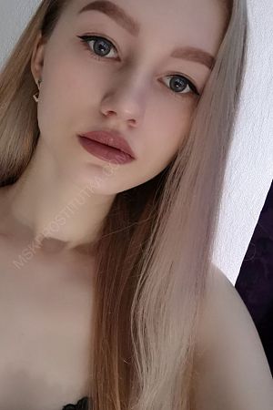 Маша, 89380870885