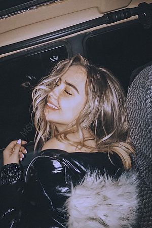 Анна, 89669652500