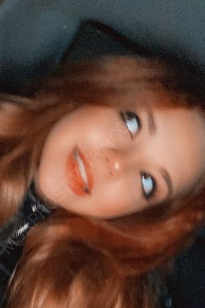 Анна, 89669652407