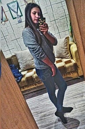 Катерина, 89380870885