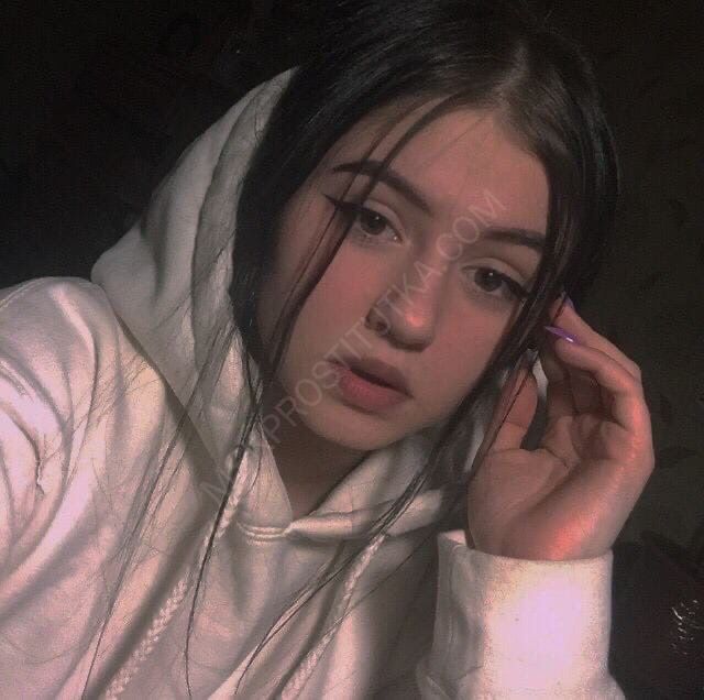 Проститутки