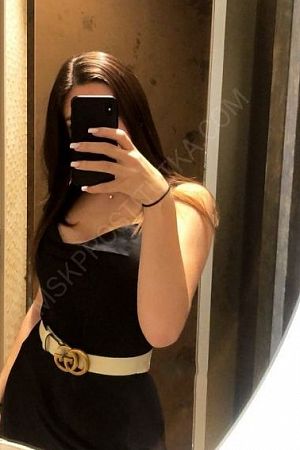 Катерина, 89923298468