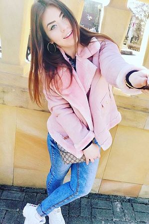 Маша, 89049531907