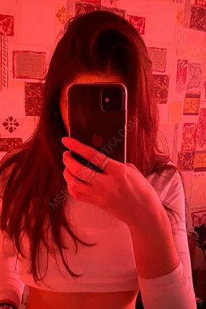 Анжелла, 89049531903