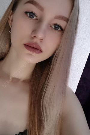 Анжелла, 89856746485