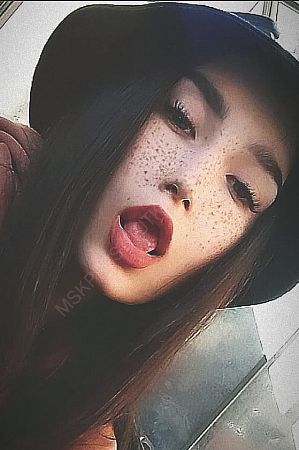 Катерина, 89856746475