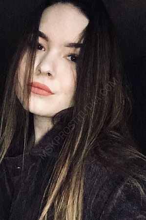 Анна, 89856746475