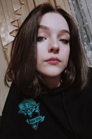 Лена, 89394999980