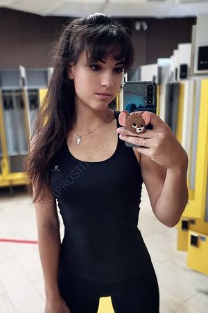 Катерина, 89585787571