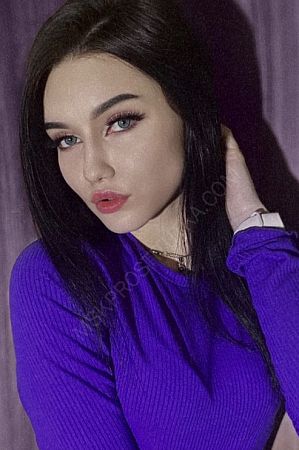 Анна, 89394999980