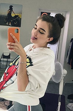 Катерина, 89923297762