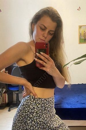 Анна, 89380870885