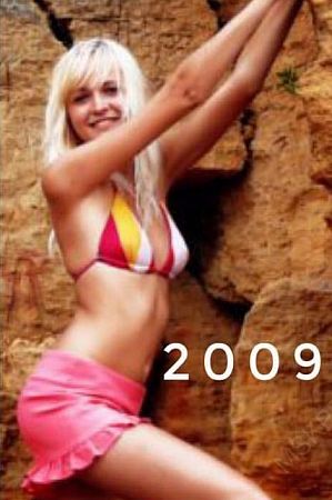 Анна, 89923298468