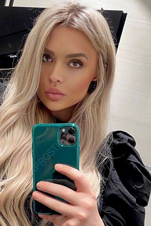 Катерина, 89923297762