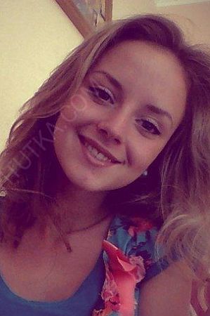 Лена, 89669652500