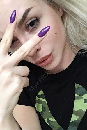 Анжелла, 89310096115