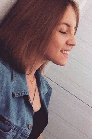 Анна, 89669652500