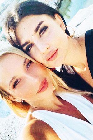 Маша, 89923298468