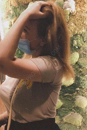 Лена, 89310096115