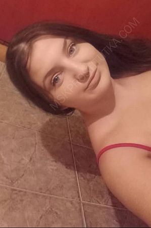 Лена, 89856746430