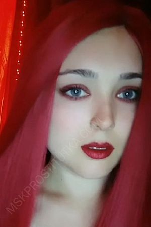 Анна, 89923297762